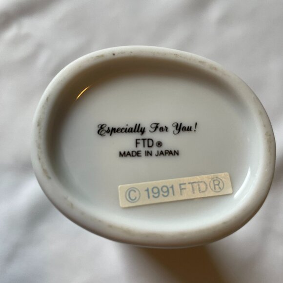 Especially For You Porcelain Vase Vintage Made in Japan - Picture 5 of 5